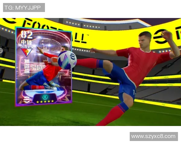 实况足球球星抽卡攻略解析如何快速获得强力球员提升战力